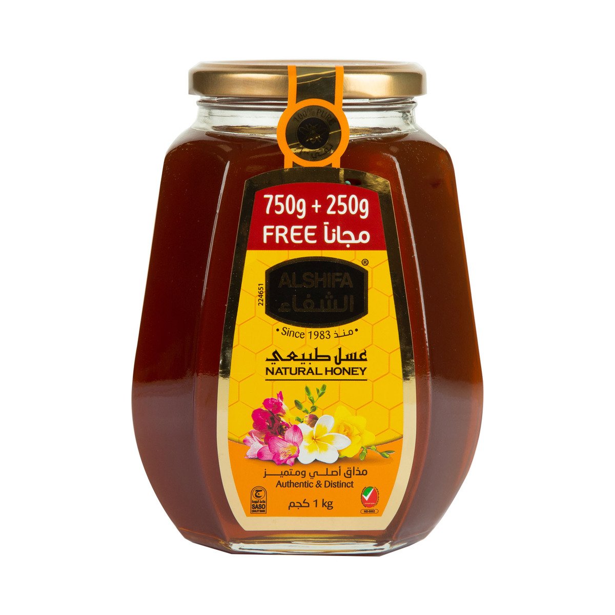 Al Shifa Natural Honey 750 g + 250 g