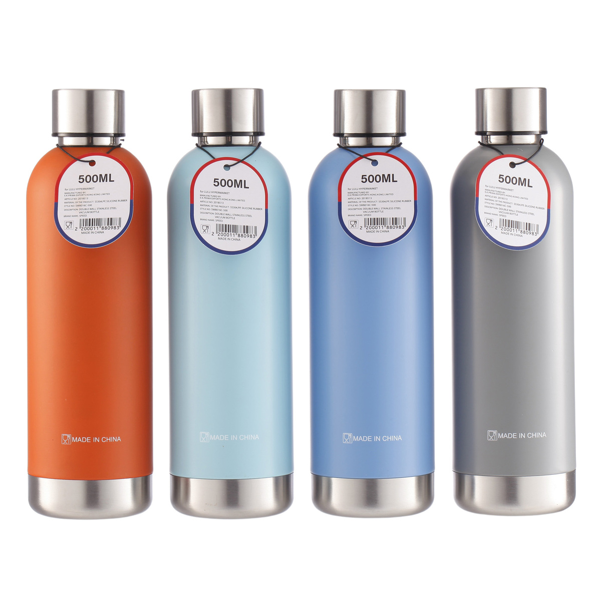 Speed Double Wall Stainless Steel Vacuum Bottle, 500 ml, Assorted Colors, 8016C