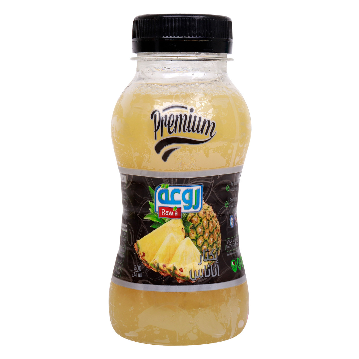 Rawa Premium Pineapple Nectar Juice , 200 ml