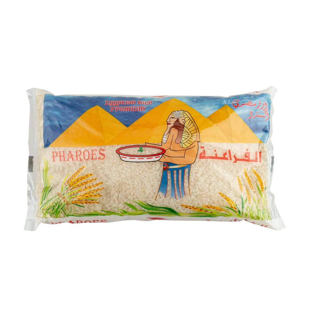 Pharoes Egyptian Premium Rice 2 kg