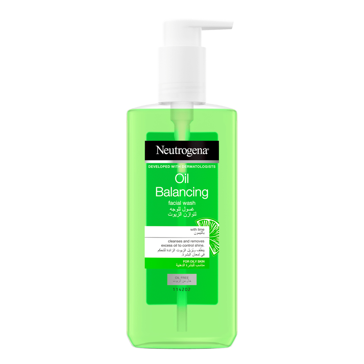 Neutrogena Oil Balancing Facial Wash with Lime For Oily Skin 200 ml