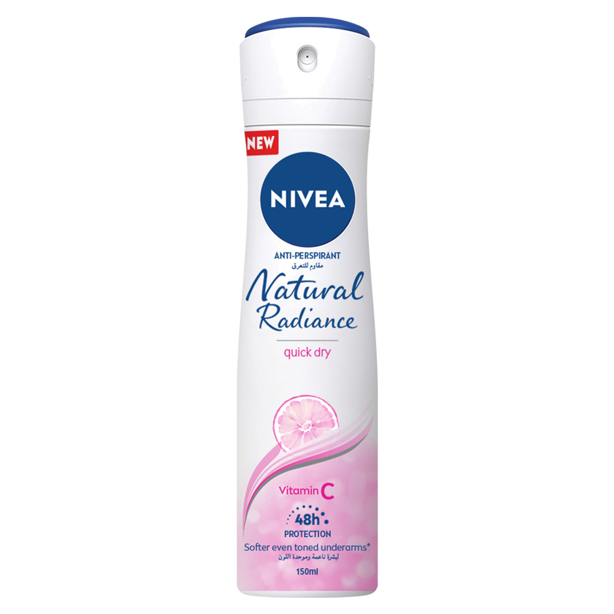 Nivea Antiperspirant Spray for Women Natural Radiance 150 ml