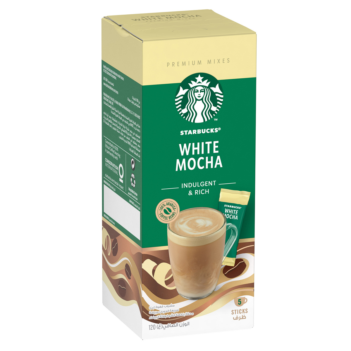 Starbucks White Mocha Indulgent & Rich Premium Instant Coffee Mix 5 x 24 g
