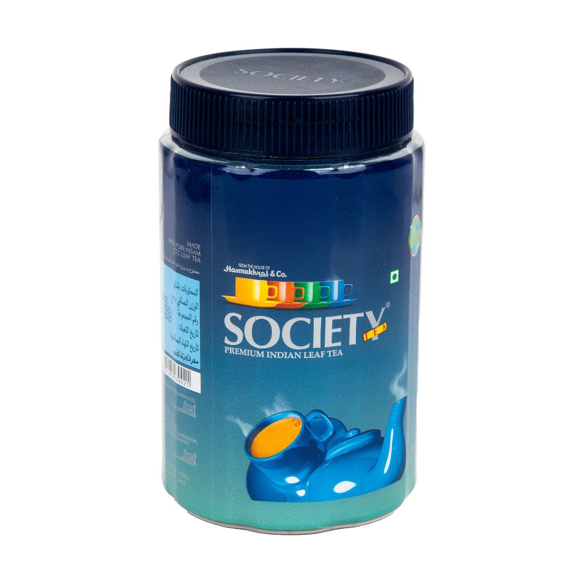 Society Tea Dust 225 g