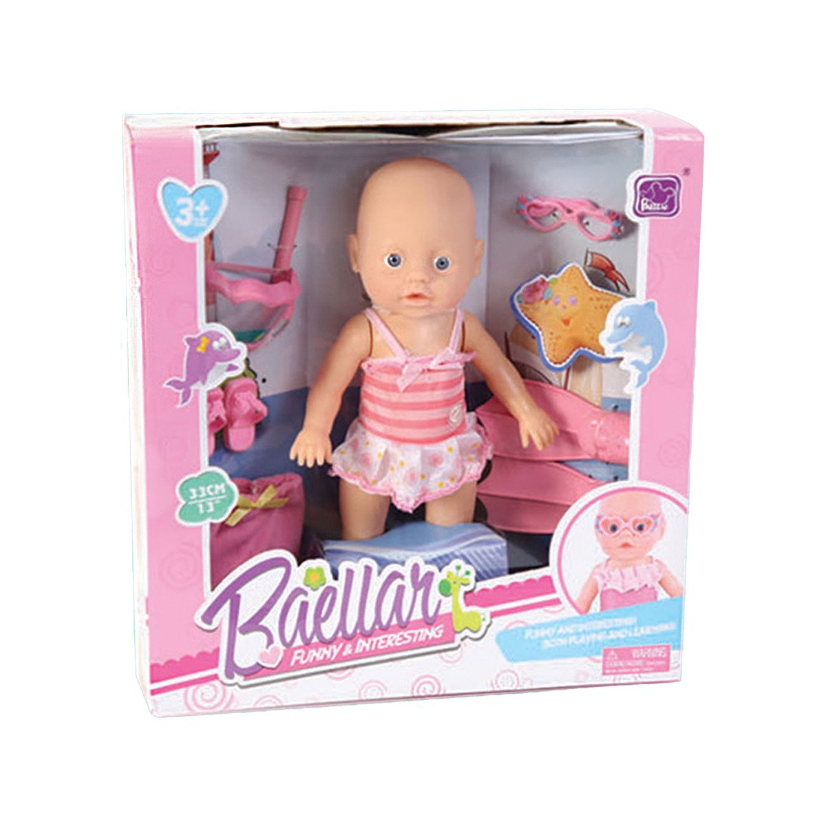 Fabiola Baby Doll With Sound 13" 15099