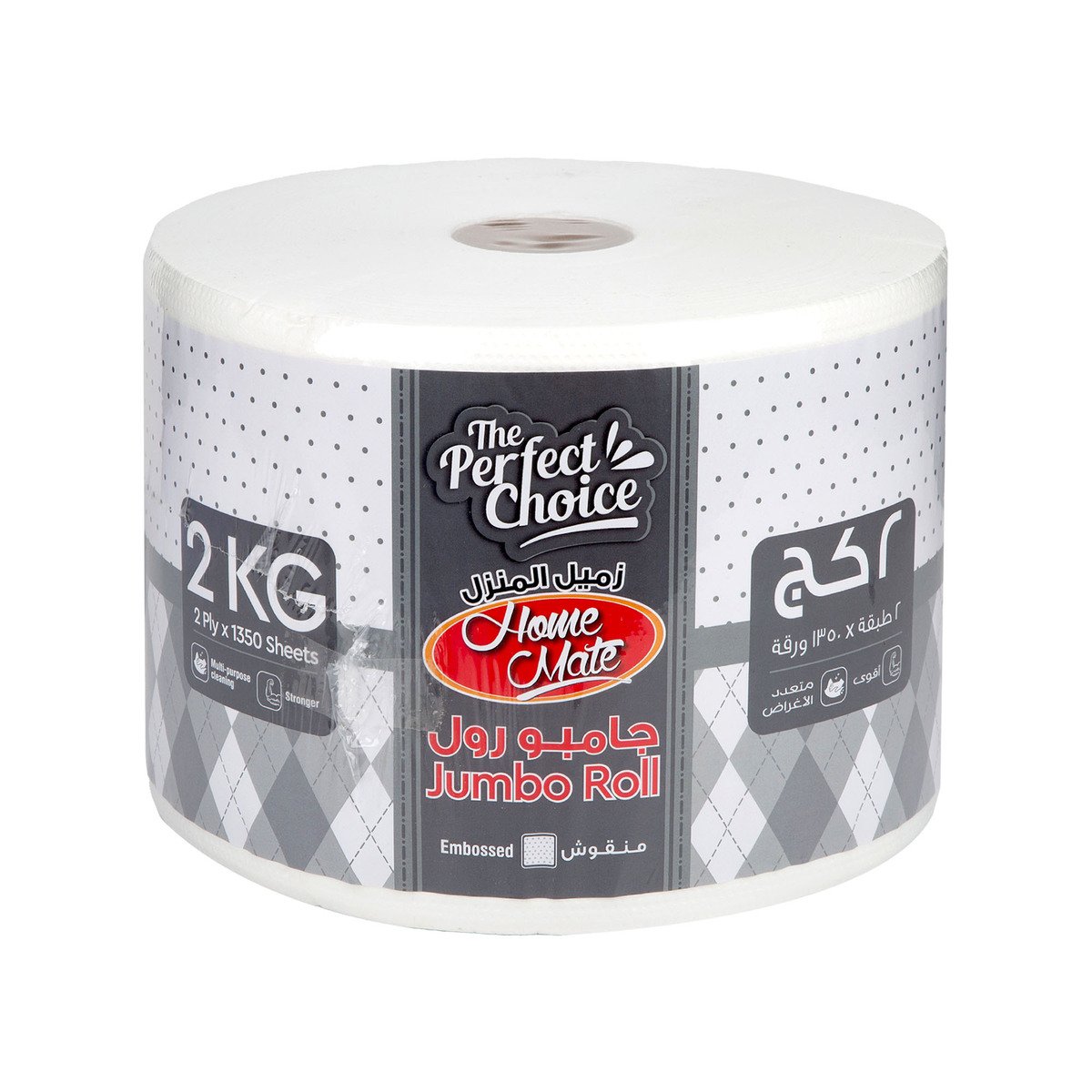 Home Mate Embossed Jumbo Roll 2ply 1350 Sheets 2 kg