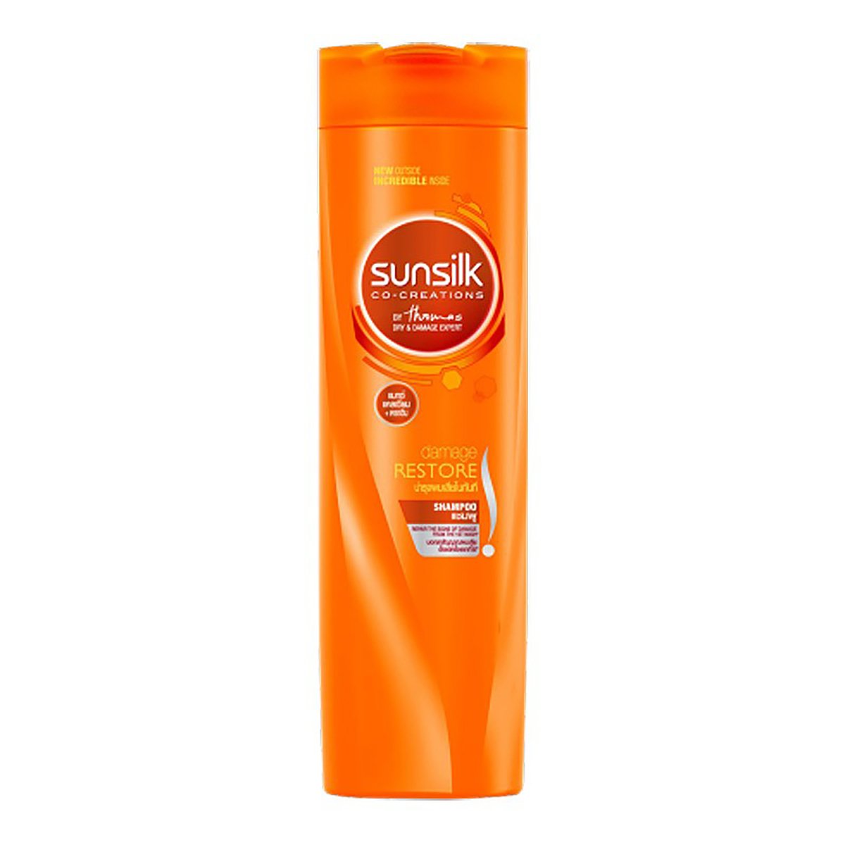 Sunsilk Shampoo Damage Restore 160ml