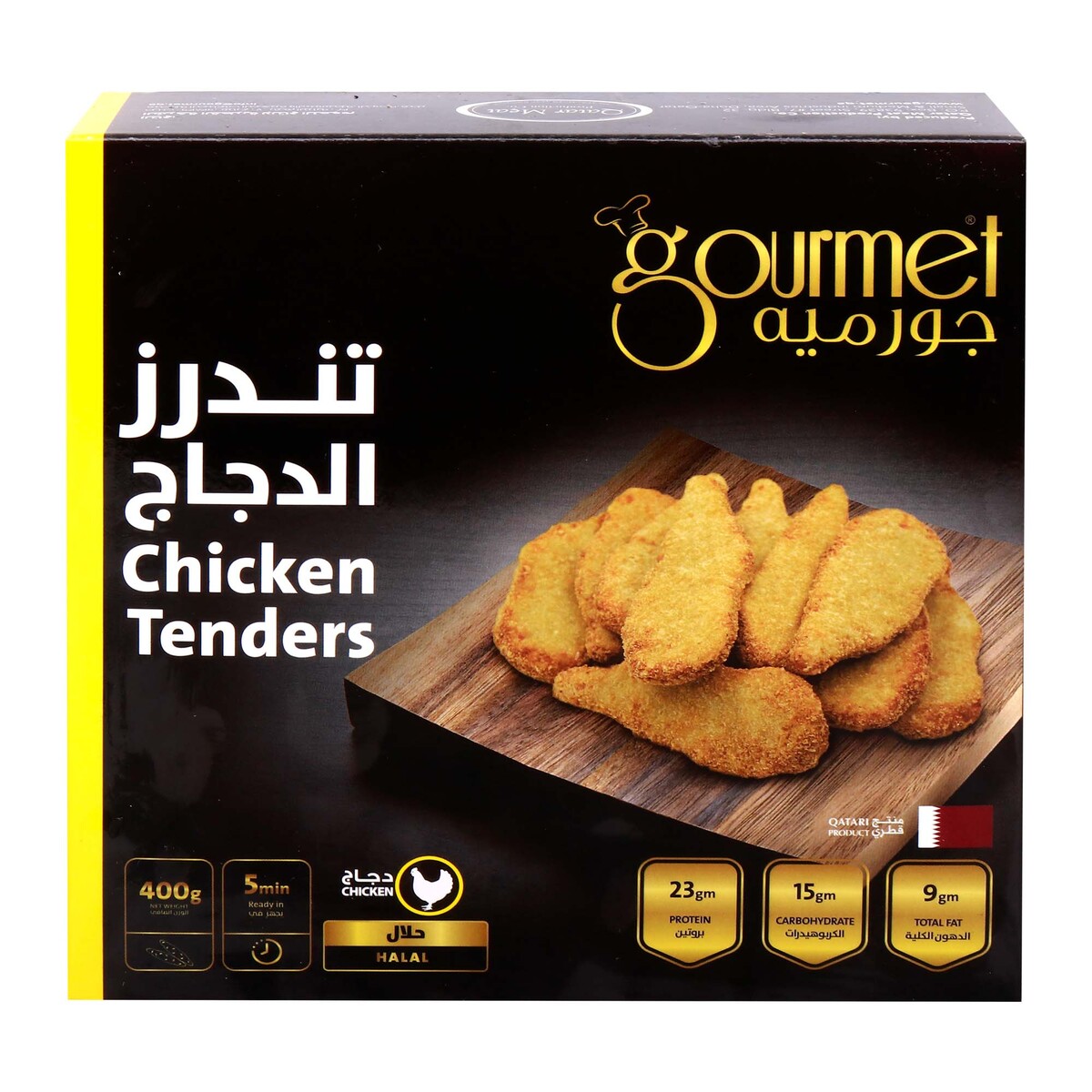 Gourmet Chicken Tenders 400g