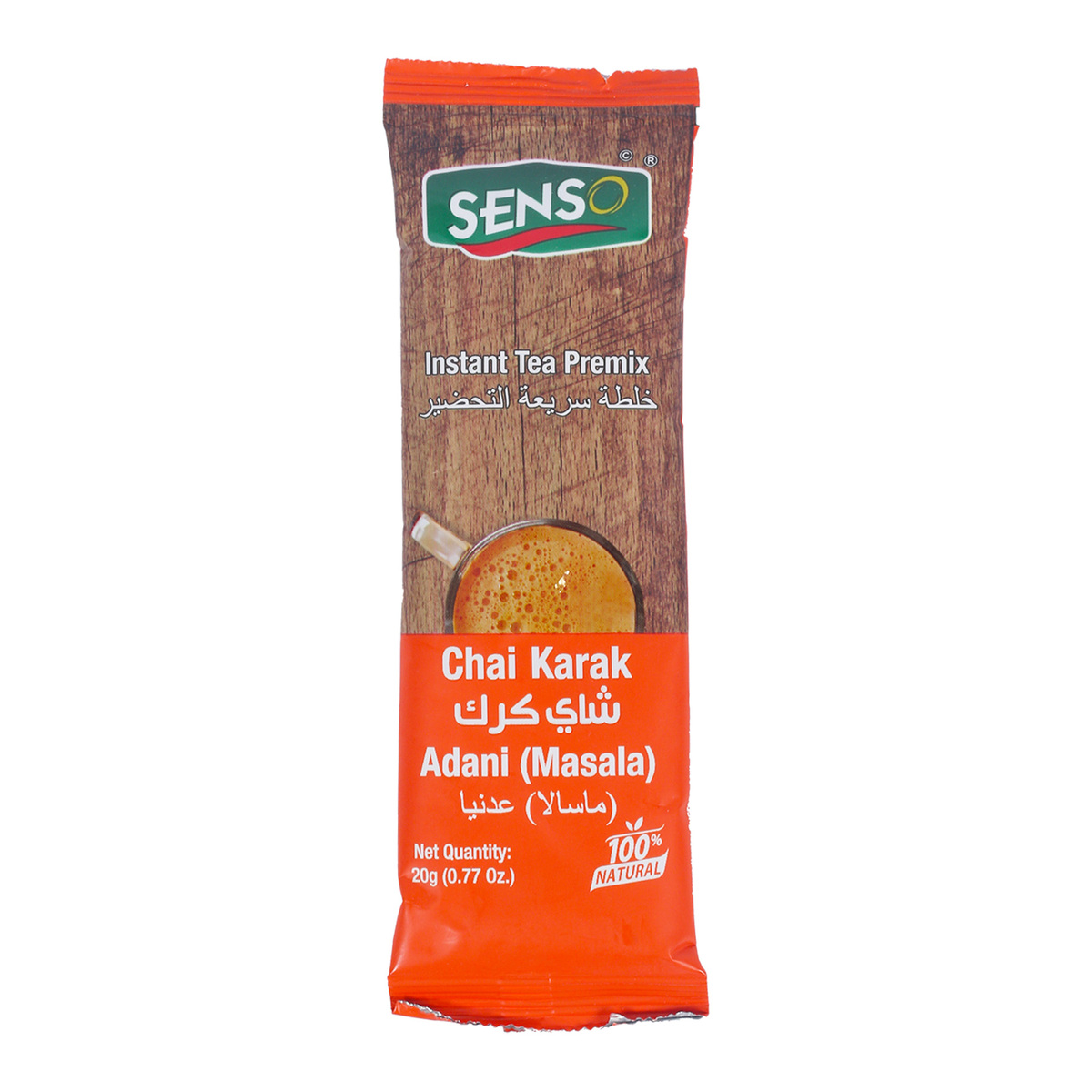 Senso Karak Chai Adani 8 x 20 g