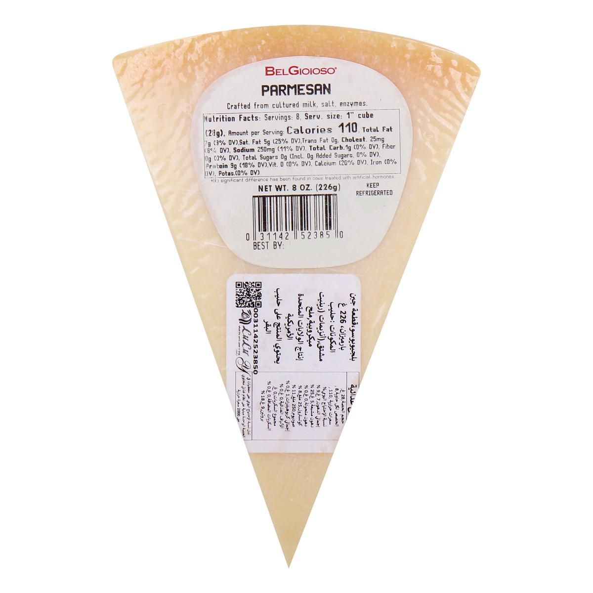Belgioioso Parmesan Cheese Wedge, 8 oz