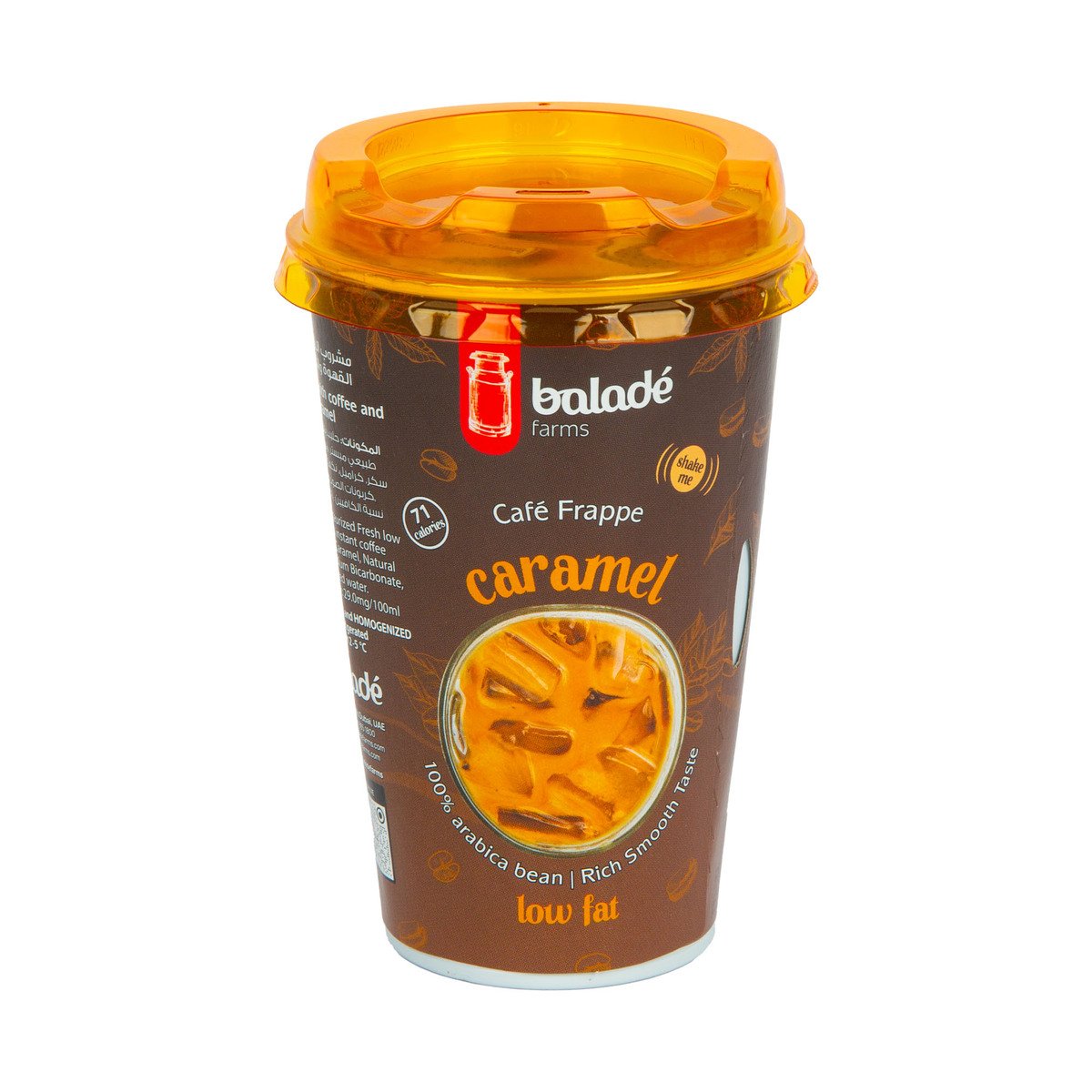 Balade Caramel Cafe Frappe Low Fat 230 ml