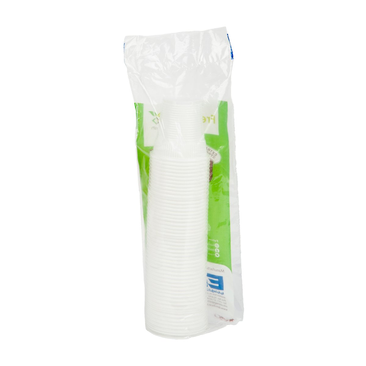 Freshpack Disposable Plastic Cup Size 6oz 50 pcs