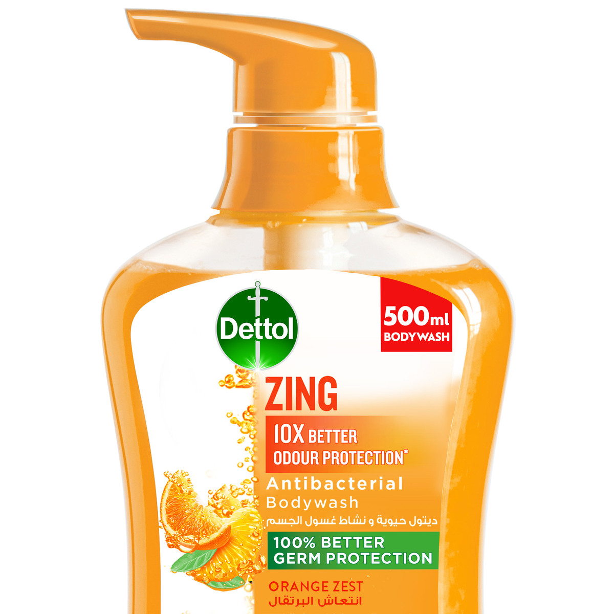 Buy Dettol Zing Orange Zest Antibacterial Body Wash 500 ml Online at Best Price | Shower gel & body wash | Lulu UAE in Saudi Arabia