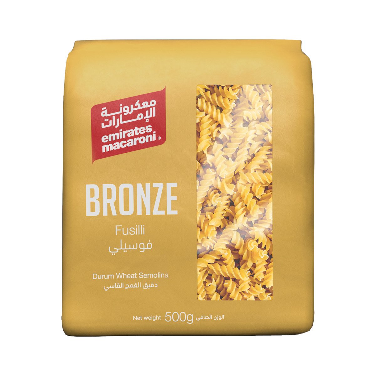 Emirates Macaroni Bronze Fusilli Pasta 500 g