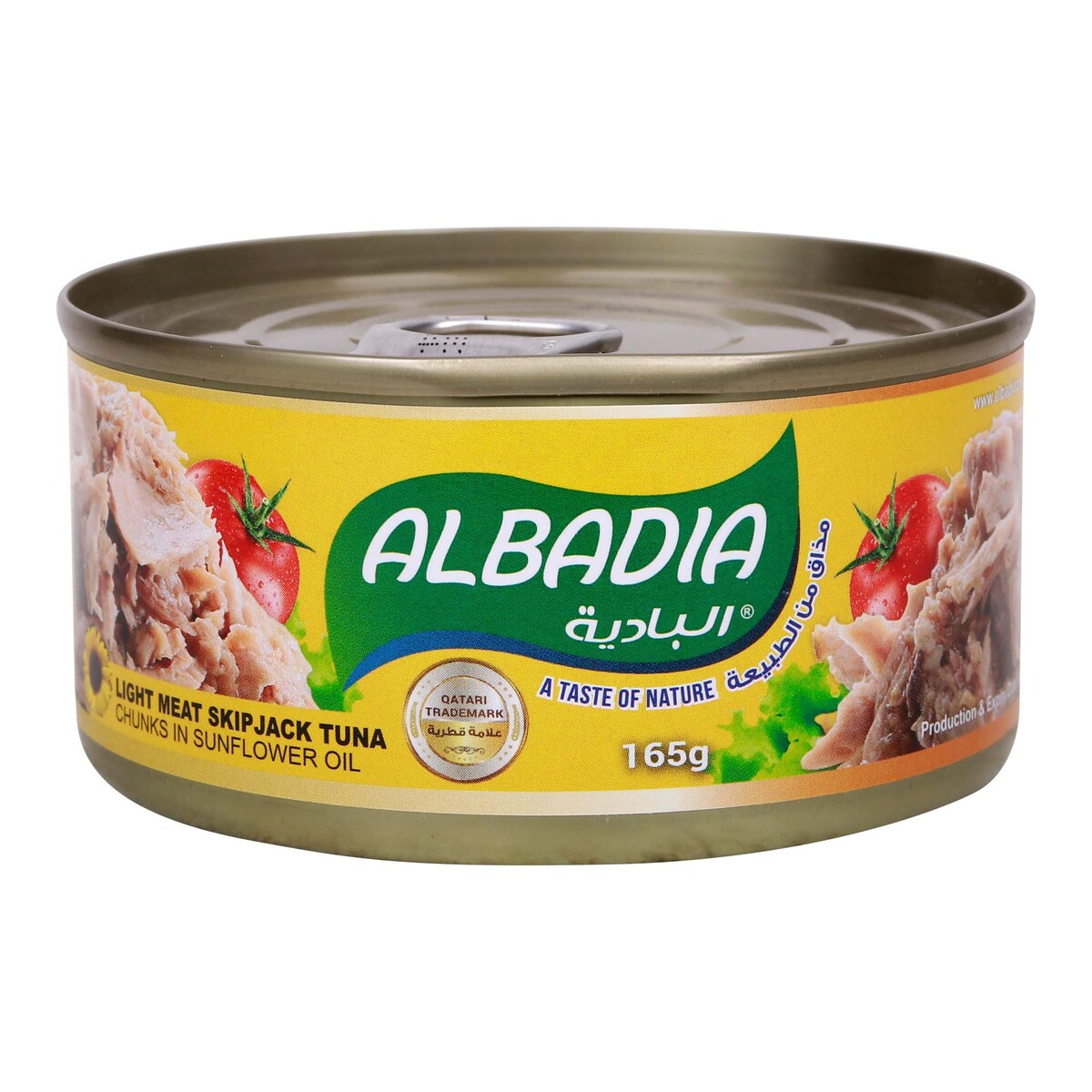 Albadia Light Meat Skipjack Tuna Chunks In Sunflower Oil 165 g