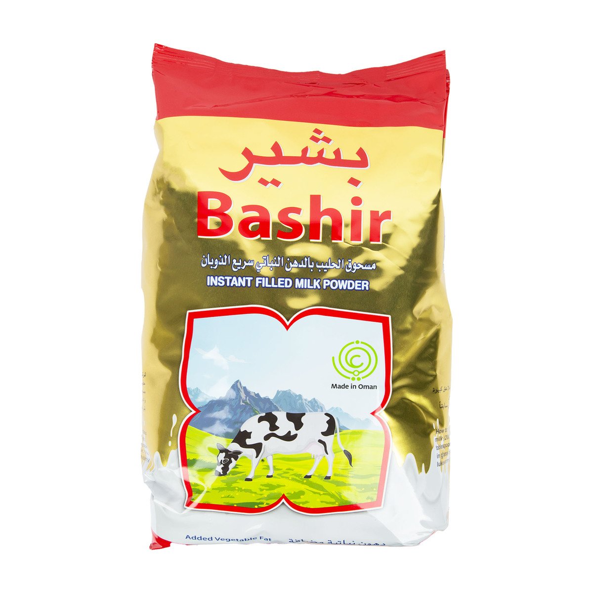 Bashir Instant Filled Milk Powder 2 kg