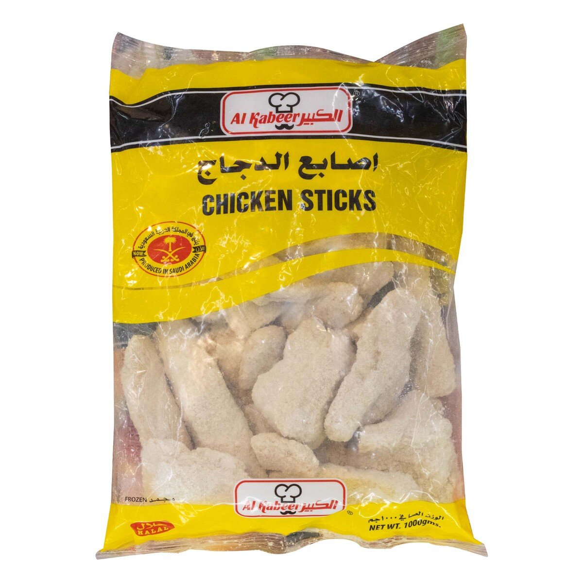 Buy Al Kabeer Chicken Sticks 1 kg Online at Best Price | Chicken Portions | Lulu UAE in Saudi Arabia