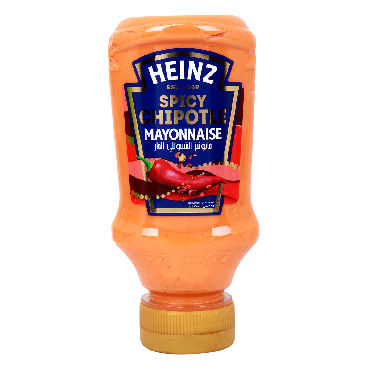 Heinz Spicy Chipotle Mayonnaise 225 ml