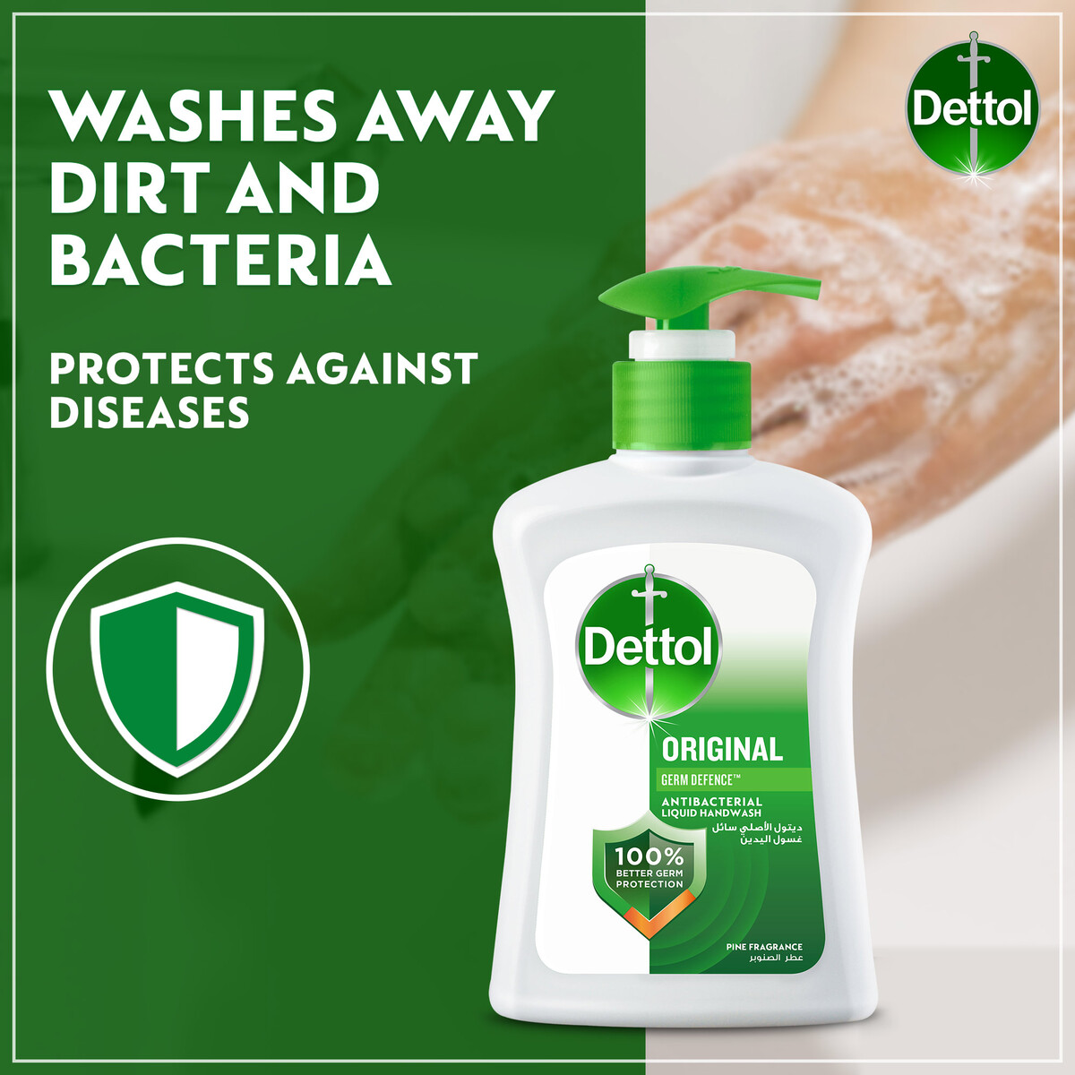 Dettol Handwash Liquid Soap Original Pump Pine Fragrance 400 ml
