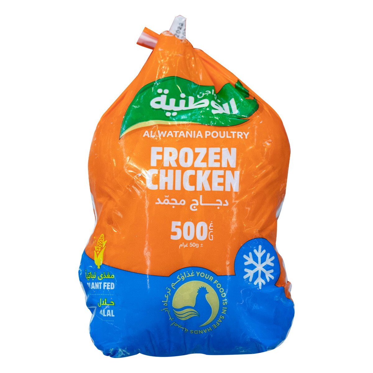 الوطنية دجاج كامل مجمد 10 ×  500 جم