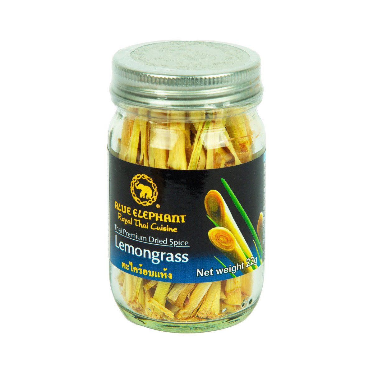 اشتري قم بشراء Blue Elephant Dried Lemongrass 22 g Online at Best Price من الموقع - من لولو هايبر ماركت AMAZING ASEAN في الامارات