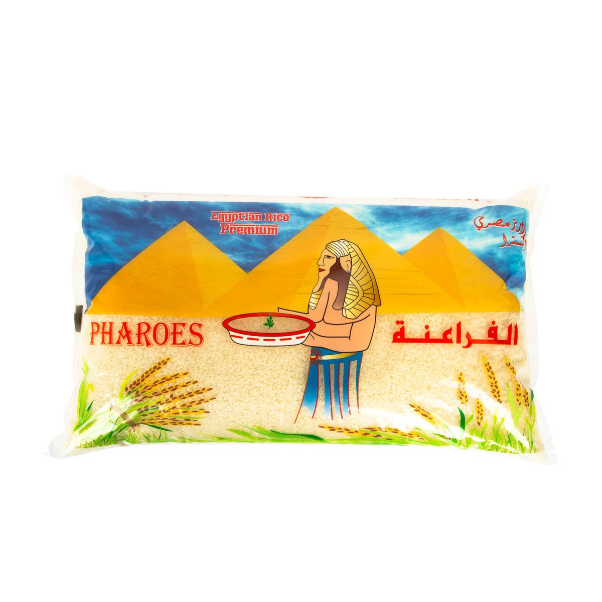 Pharoes Egyptian Premium Rice 10 kg