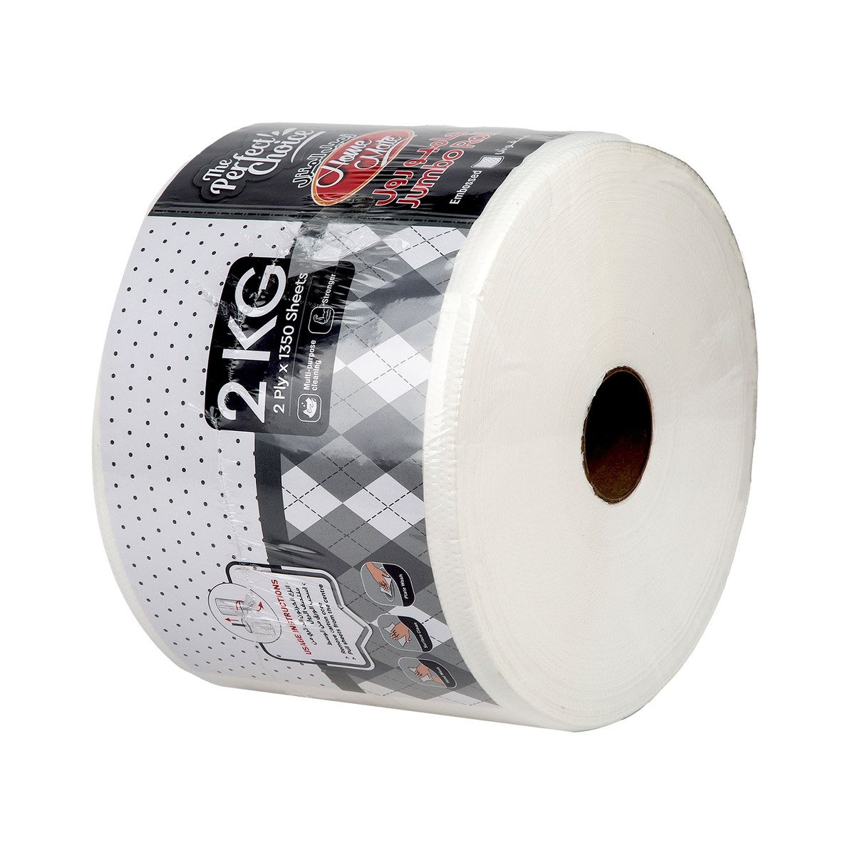 Home Mate Embossed Jumbo Roll 2ply 1350 Sheets 2 kg
