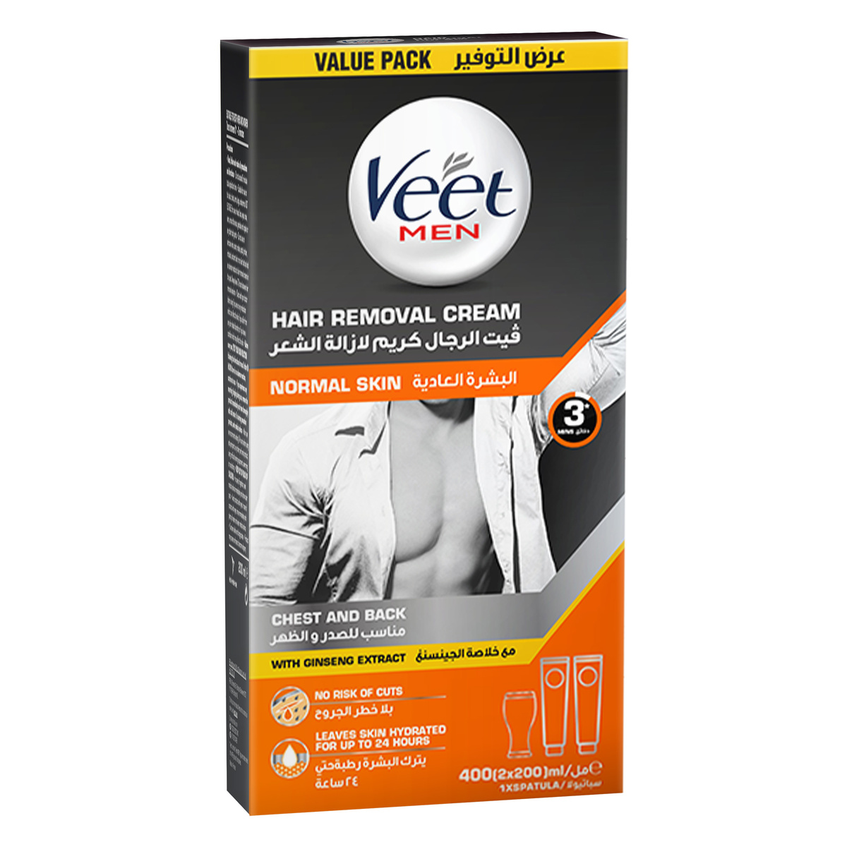 Veet for Men Hair Removal Cream with Ginseng Extract for Chest & Back Normal Skin 2 x 200 ml