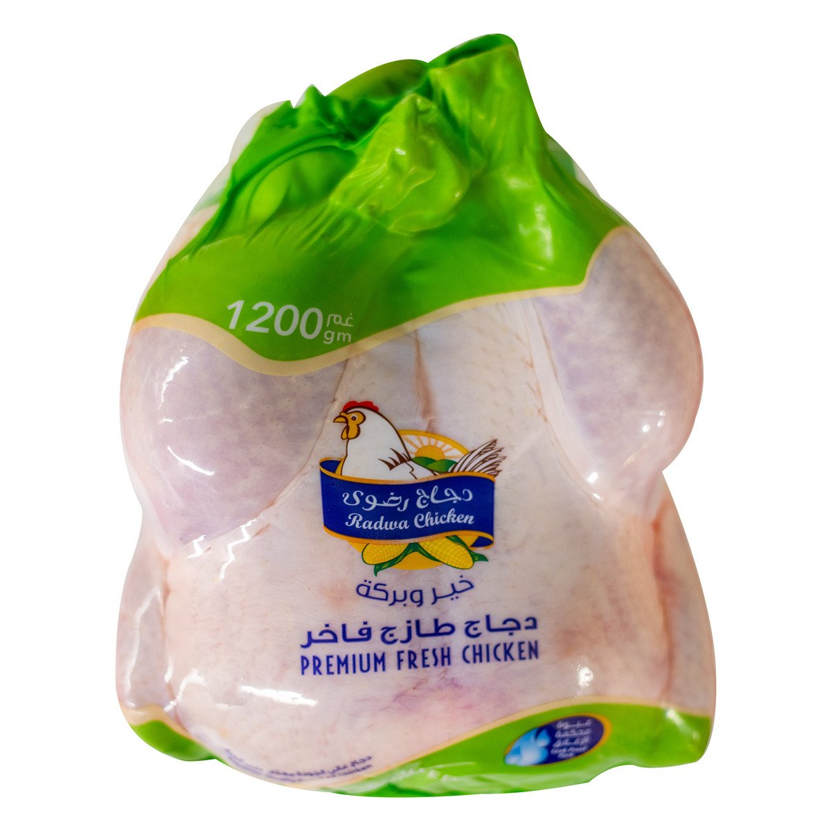 Radwa Premium Fresh Chicken 1.2 kg
