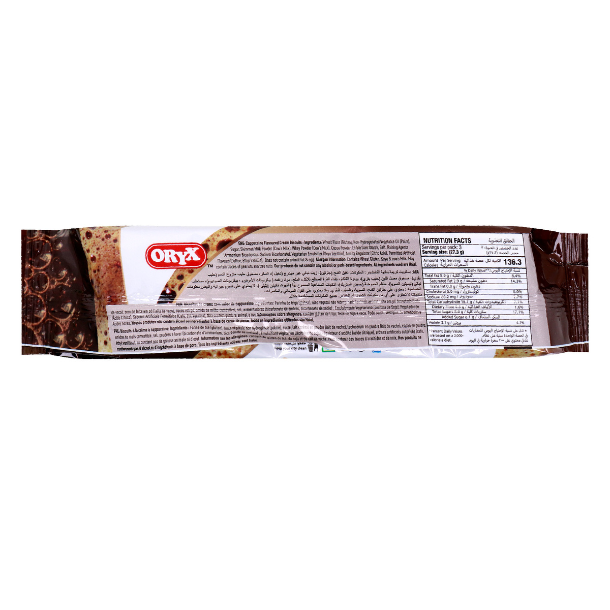 Oryx Cappuccino Flavoured Cream Biscuit 82 g