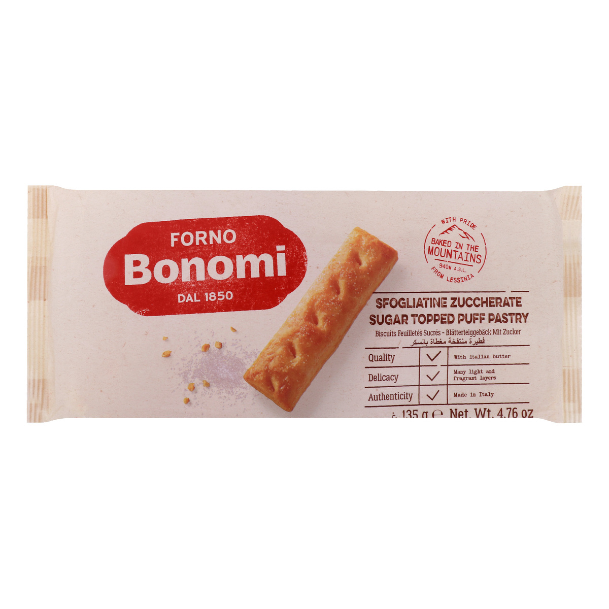فورنو بونومي فطيرة بالسكر 135 جم
