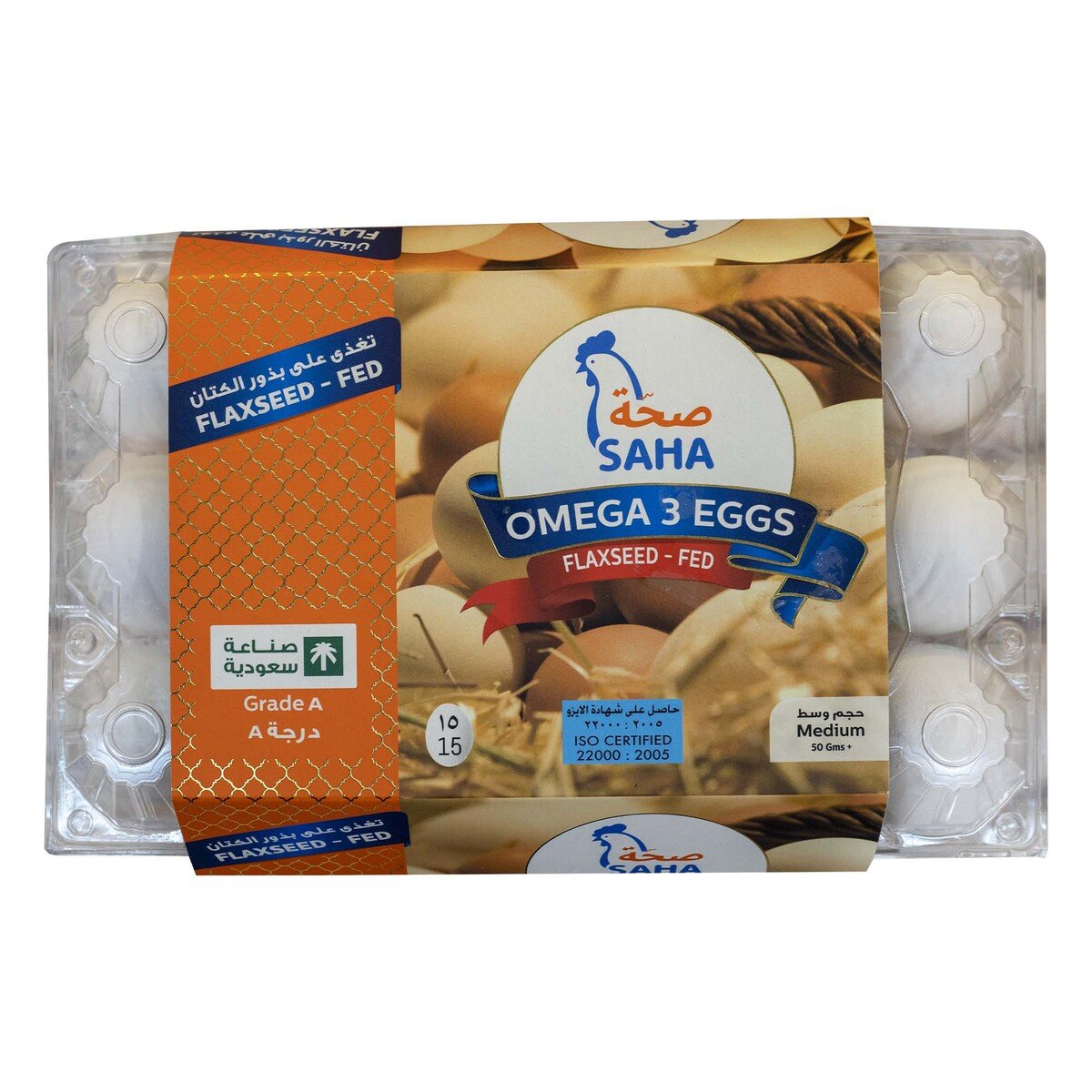 Buy Saha Omega 3 White Eggs Medium 15 pcs Online at Best Price | White Eggs | Lulu KSA in Saudi Arabia