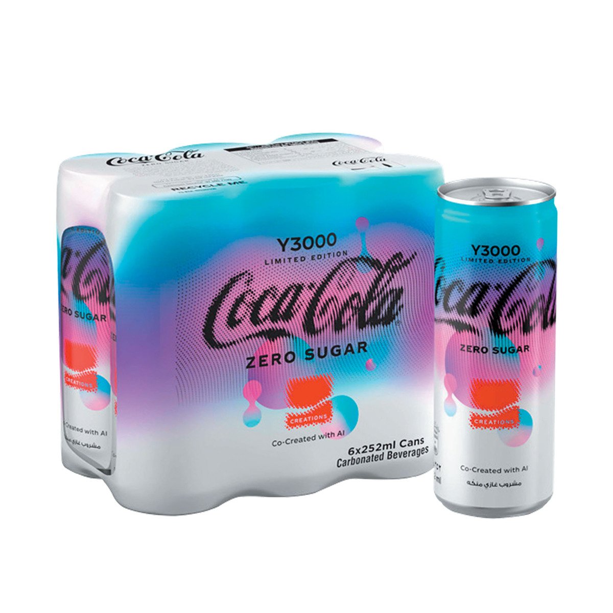 اشتري قم بشراء Coca Cola Zero Calories Can Y300 Limited Edition 252 ml Online at Best Price من الموقع - من لولو هايبر ماركت Cola Can في الامارات