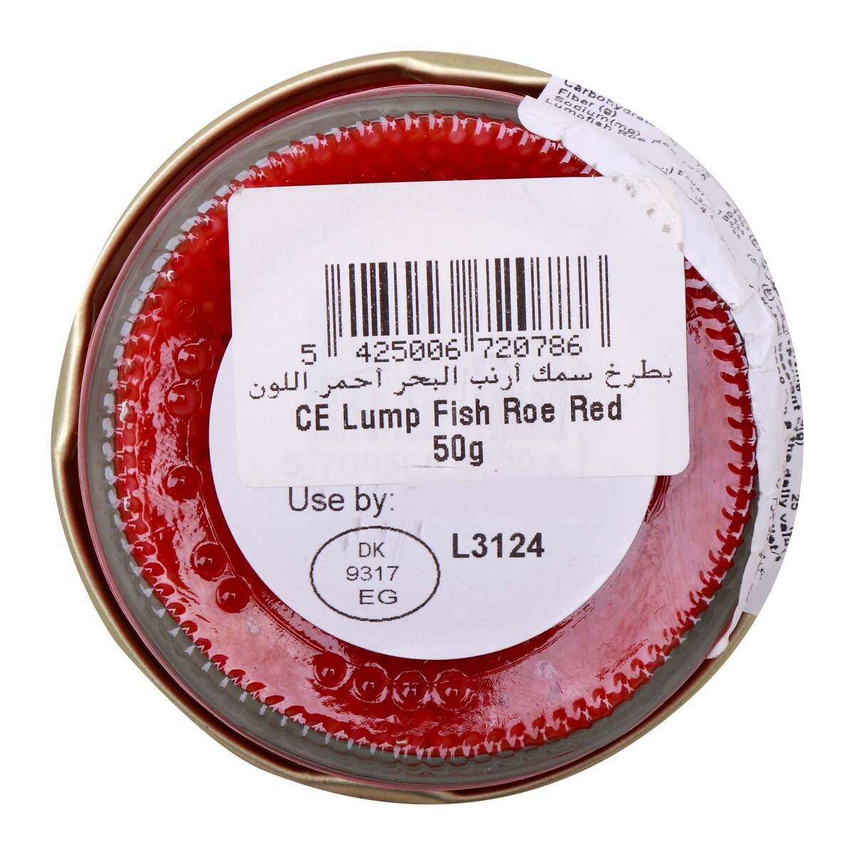 Caviar Exclusives Lump Fish Roe Red 50 g