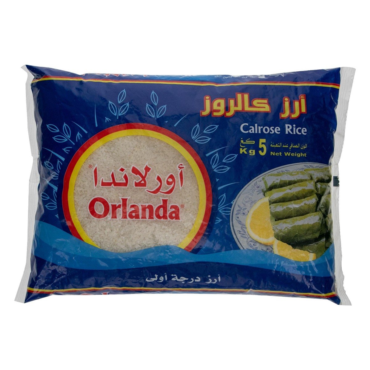 اشتري قم بشراء أورلاندا أرز كالروز 5 كجم Online at Best Price من الموقع - من لولو هايبر ماركت Egyptian Rice في السعودية
