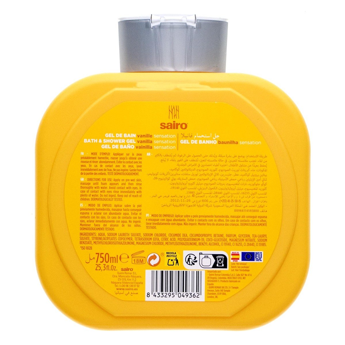 Sairo Vanilla Bath & Shower Gel 750 ml