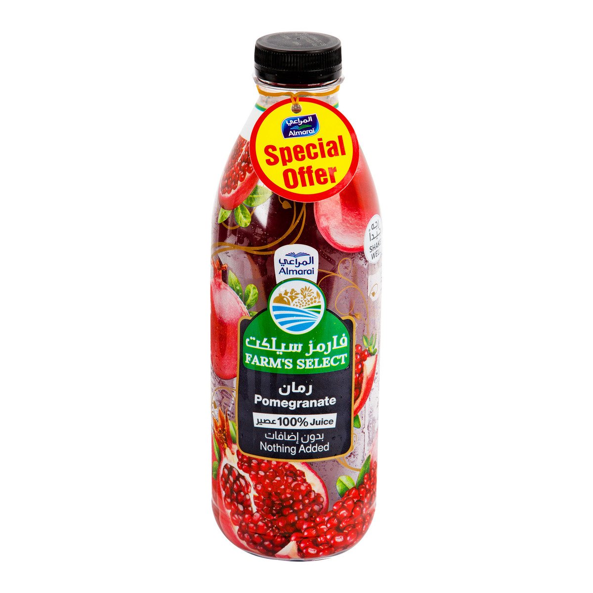 Buy Almarai Super Pomegranate Juice 1 Litre Online at Best Price | Fresh Juice Assorted | Lulu Kuwait in UAE