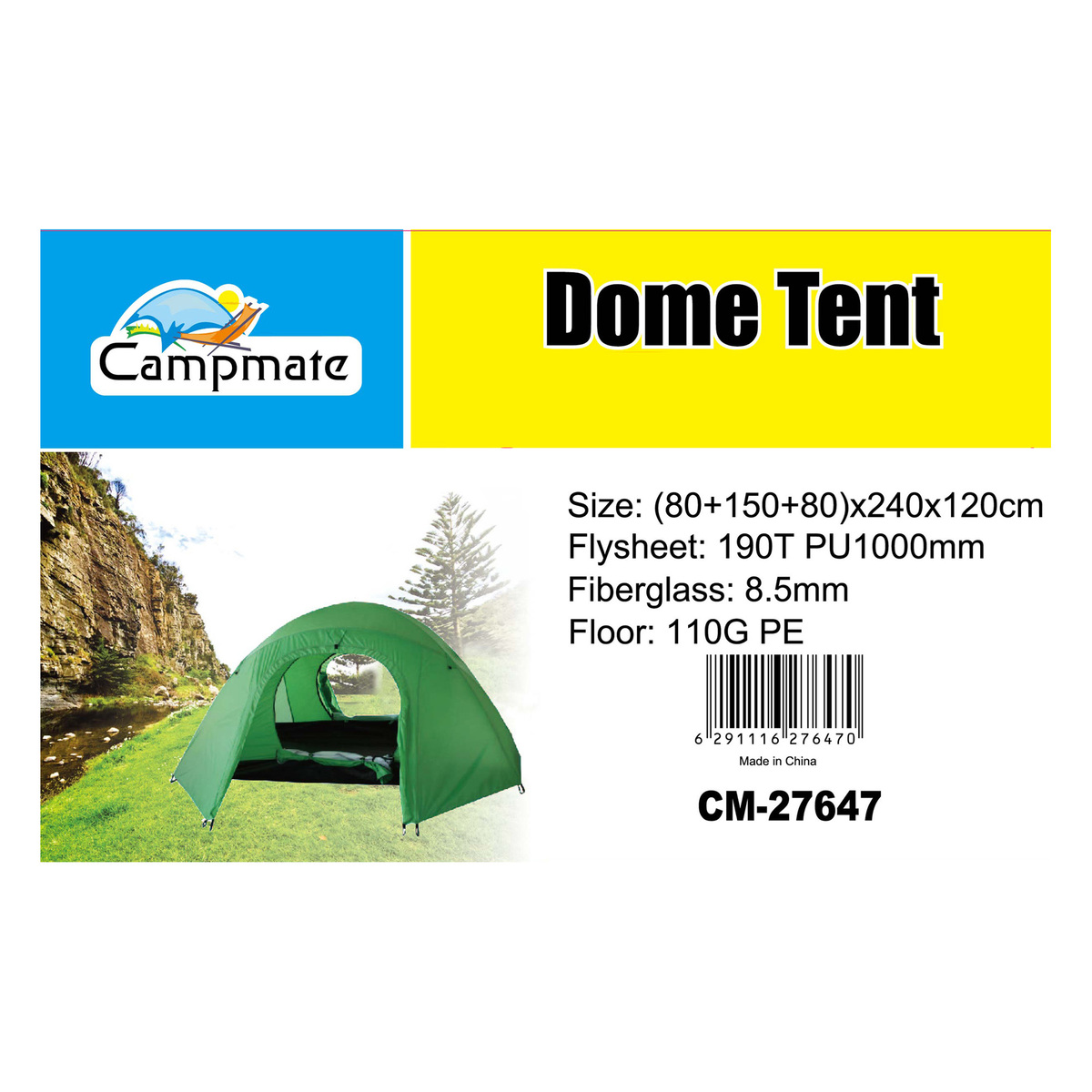 Camping Tent 4 to 6 Person, Yellow, 27647