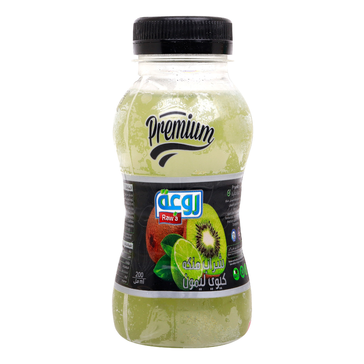 Rawa Premium Flavoured Kiwi Lime Drink, 200 ml