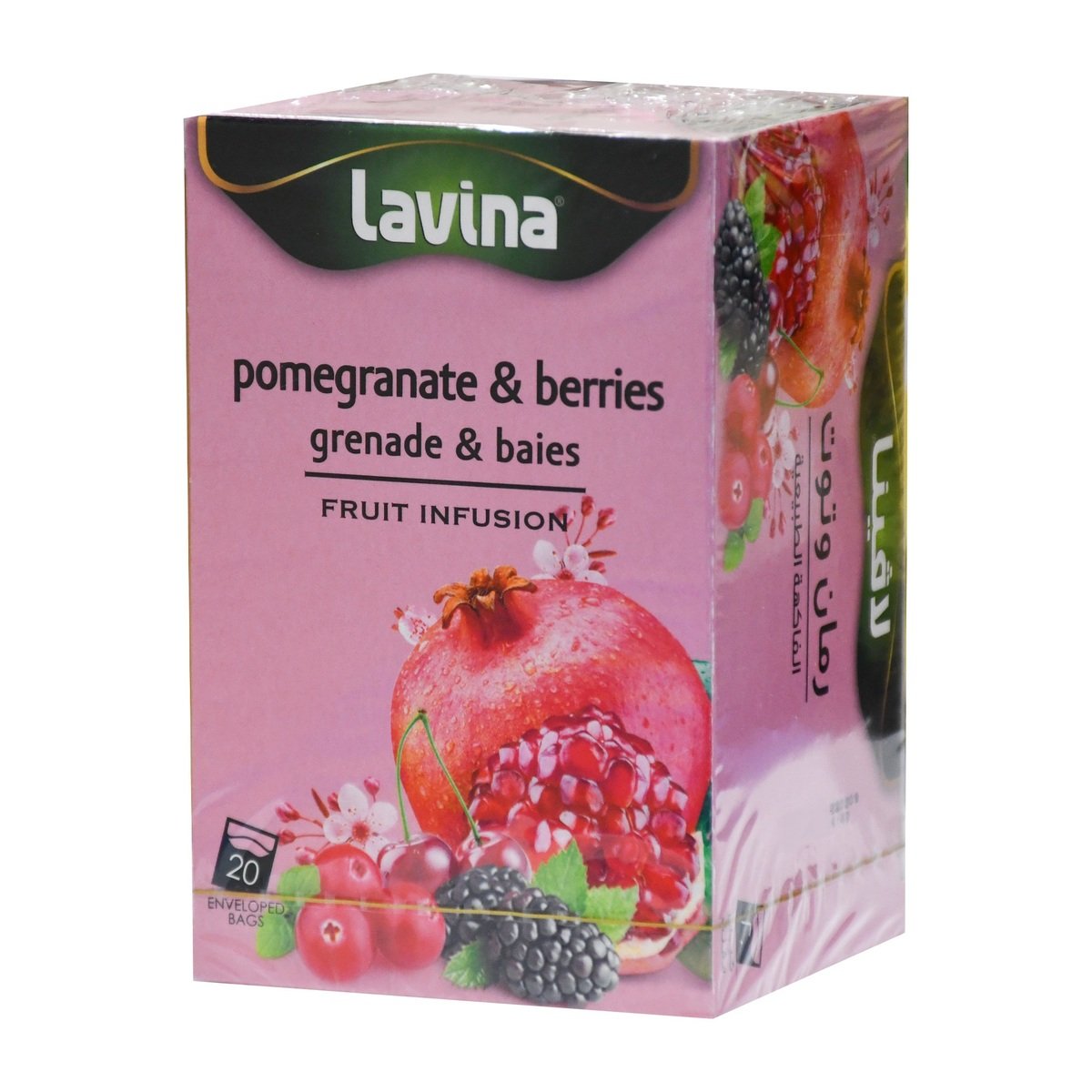 لافينا شاي اعشاب طبيعية بنكهة فاكهة الرمان و التوت ، 20 كيس