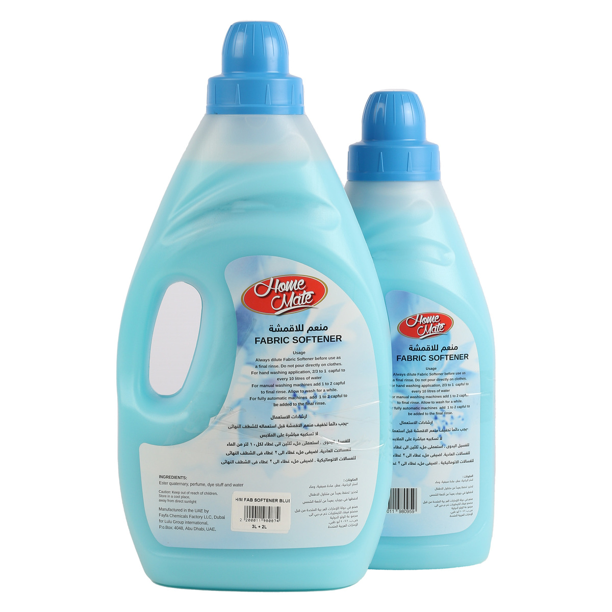 Home Mate Blue Aromatic Fabric Softener 3 Litres + 2 Litres