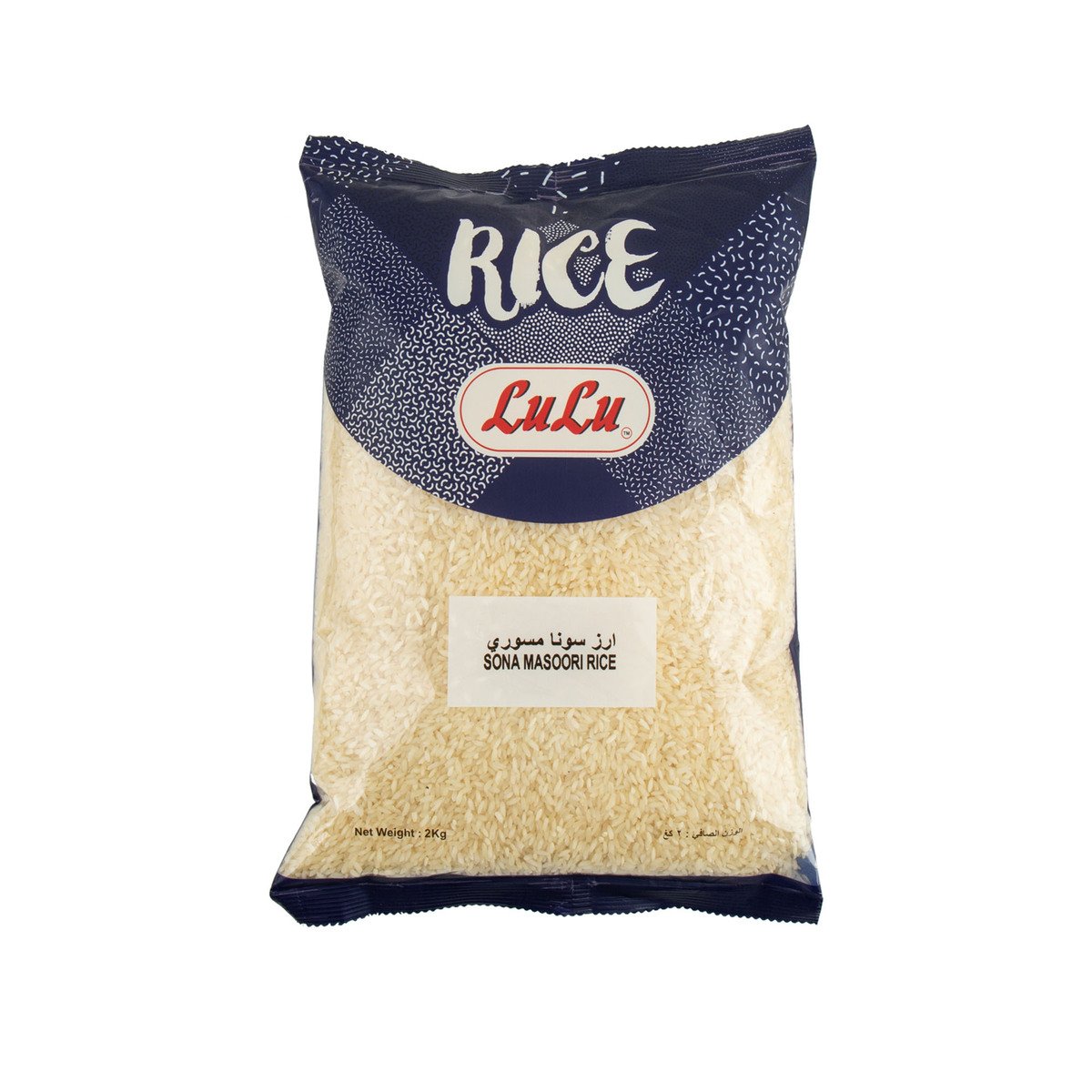LuLu Sona Masoori Rice 2 kg