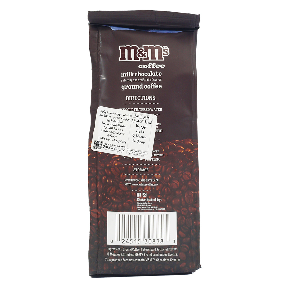 M&M's Milk Chocolate Ground Coffee 283.4 g