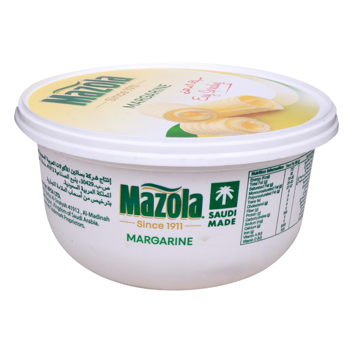 Mazola Margarine 500 g