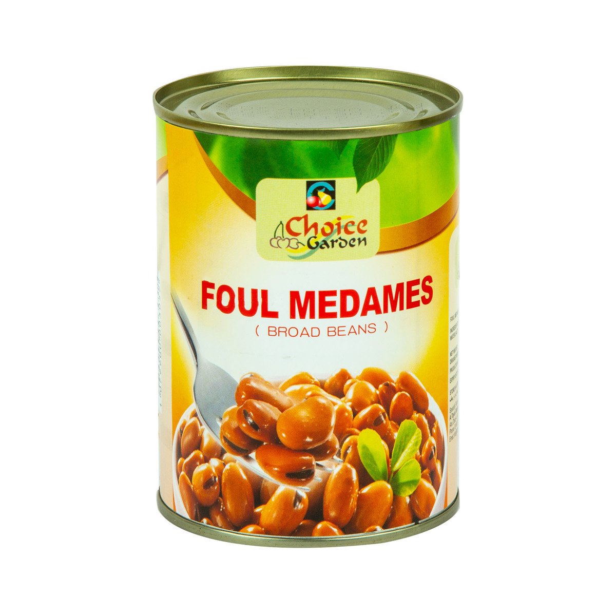Buy Choice Garden Foul Medames 397 g Online at Best Price | Canned Foul Beans | Lulu UAE in UAE