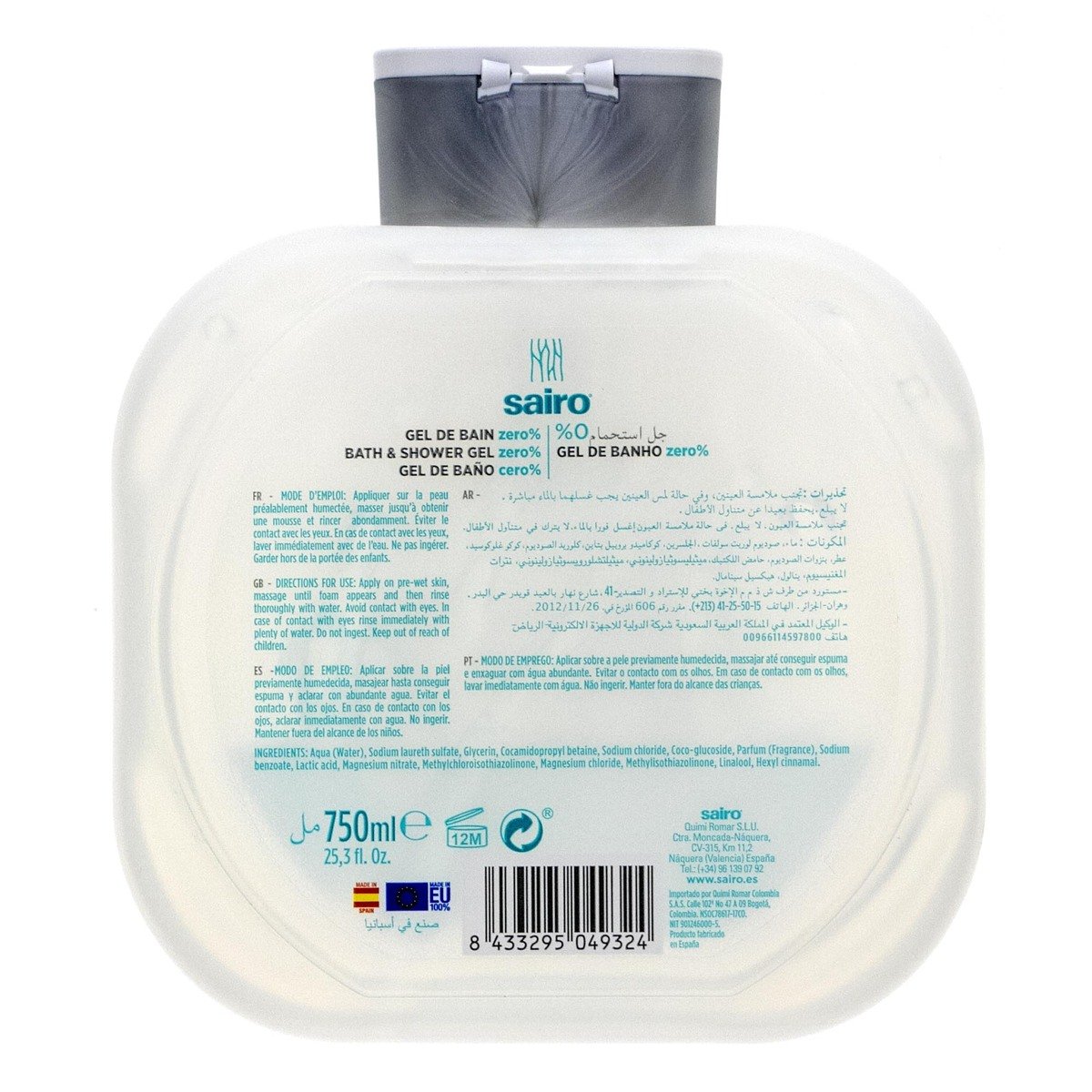 Sairo Soft Formula Zero% Bath & Shower Gel 750 ml