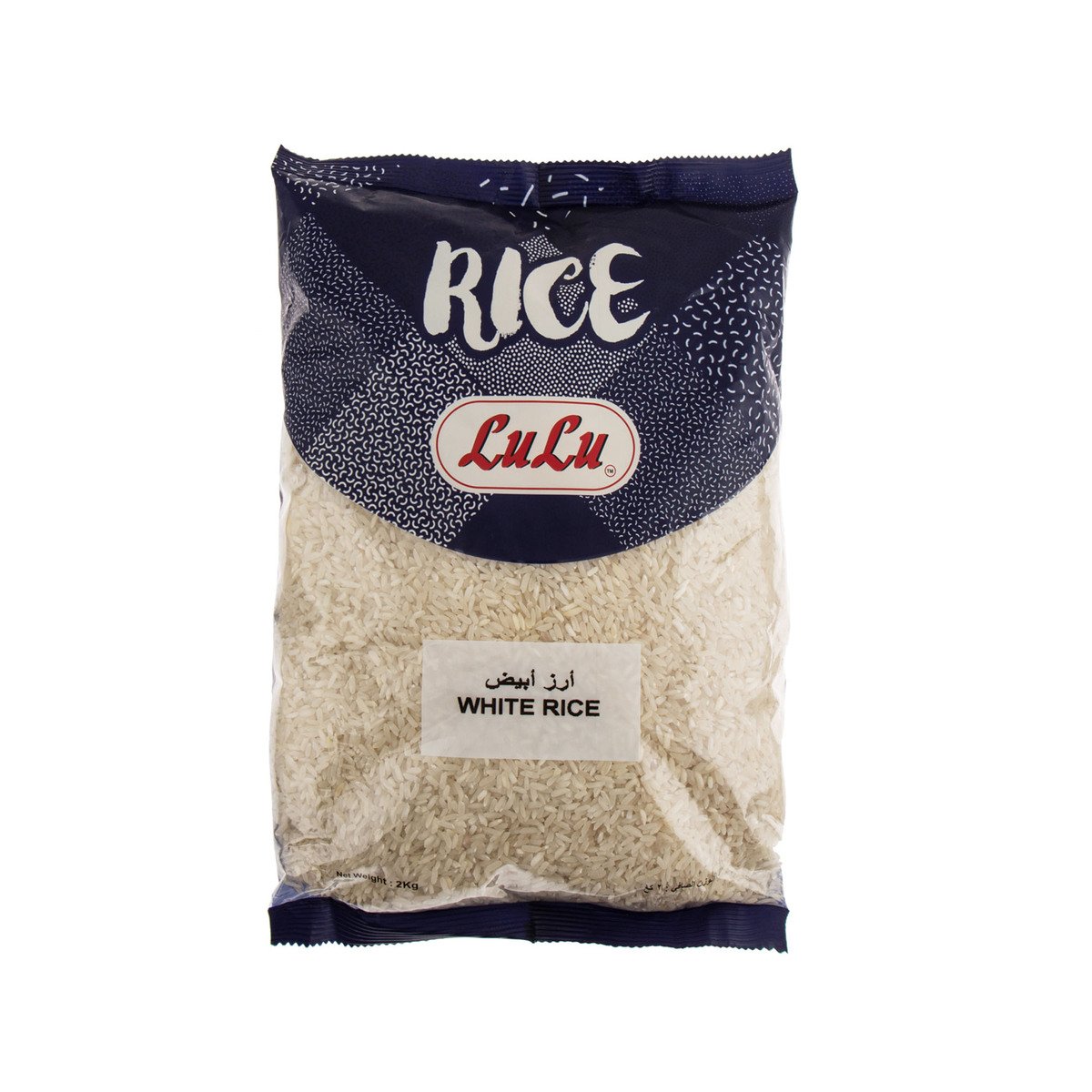اشتري قم بشراء لولو أرز أبيض 2 كجم Online at Best Price من الموقع - من لولو هايبر ماركت White Rice في السعودية