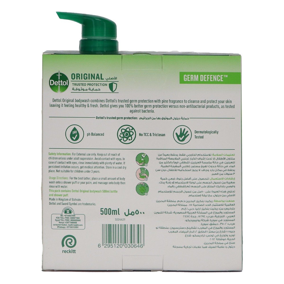 Dettol Original Anti Bacterial Body Wash With Puff 500 ml