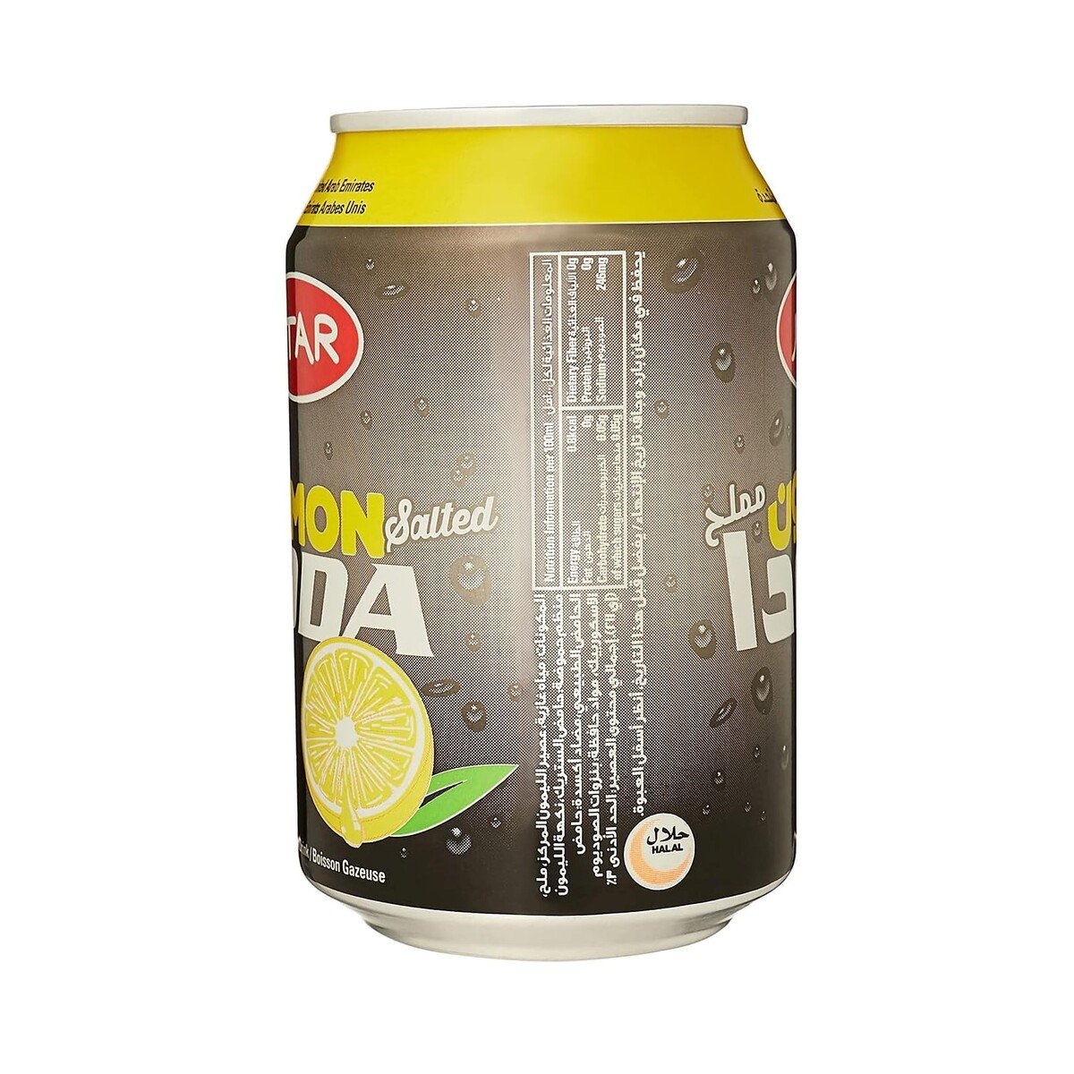 Star Lemon Salted Soda Carbonated Soft Drink 6 x 300 ml