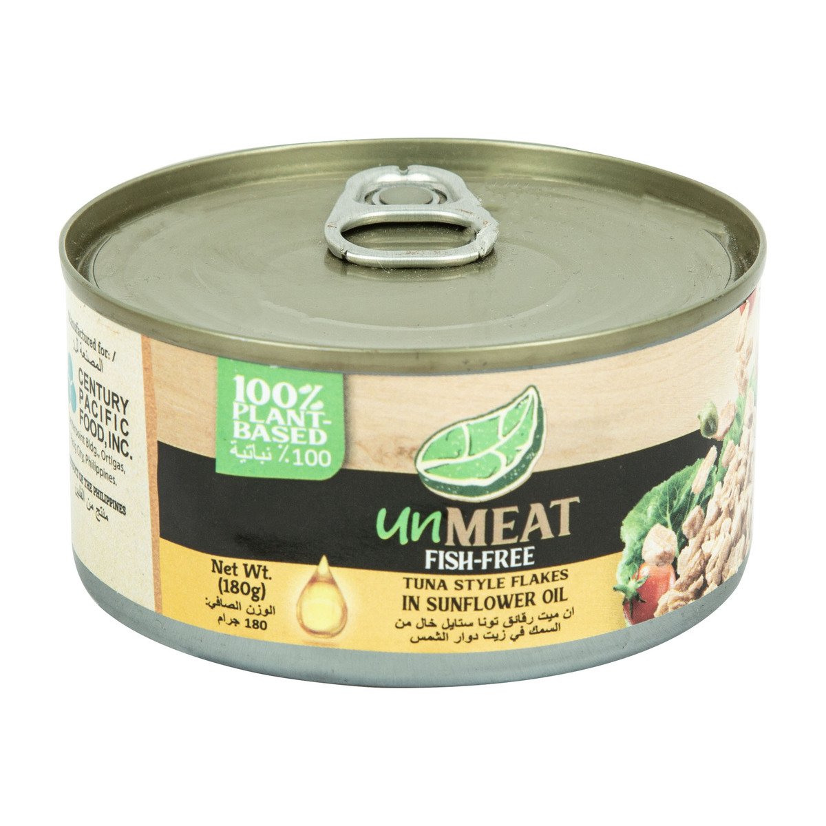 Buy Unmeat Tuna Style Flakes In Sunflower Oil 180 g Online at Best Price | Filipino | Lulu UAE in UAE